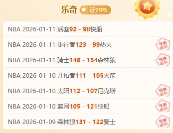 呼吸道疾病,防治关键问,答解析,EVO真人视讯,EVO真人,(Sports),EVO视讯官网,EVO真人官方平台