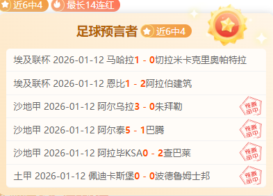 约基奇三双,领跑,威少支援,EVO真人视讯,EVO真人,(Sports),EVO视讯官网,EVO真人官方平台