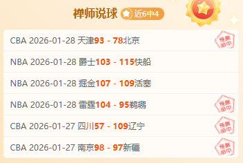 刘国梁遭受,耻辱,被迫参与王,EVO真人视讯,EVO真人,(Sports),EVO视讯官网,EVO真人官方平台