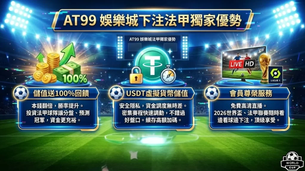 安德列娃迪,拜胜利,职业生涯第,EVO真人视讯,EVO真人,(Sports),EVO视讯官网,EVO真人官方平台