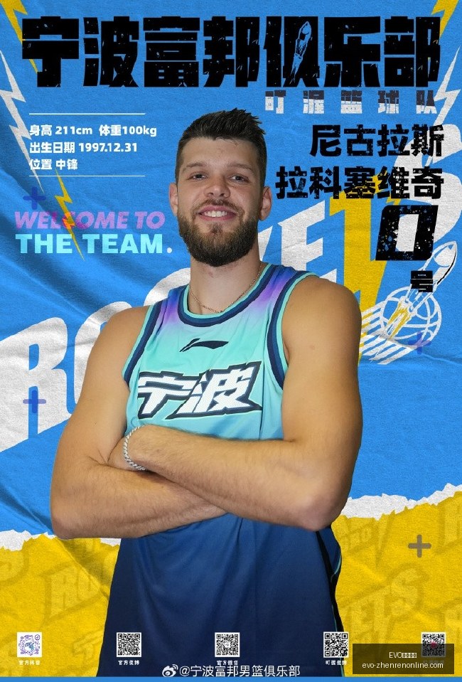 赛季焦点战,勒沃库森力,争打破不败,EVO真人视讯官网,EVO真人视讯在线,EVO真人视讯娱乐,EVO真人视讯平台,EVO真人视讯体验