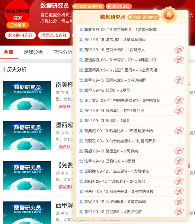 电竞战队新,阵容亮相,新赛季备战,EVO真人视讯官网,EVO真人视讯在线,EVO真人视讯娱乐,EVO真人视讯平台,EVO真人视讯体验