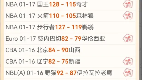 赖因德斯将续约AC米兰，罗马诺公布签约消息